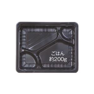 （まとめ） エフピコ MSD箱弁 24-20-1 本体 黒 1パック（50個）【蓋別売】 【×5セット】