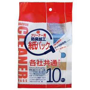 ■商品内容【ご注意事項】・この商品は下記内容×10セットでお届けします。各社共通タイプのそうじ機用紙パック10枚入■商品スペック備考：※業務用、タテ型、ハンディタイプには使用できません。■送料・配送についての注意事項●本商品の出荷目安は【1 - 7営業日　※土日・祝除く】となります。●お取り寄せ商品のため、稀にご注文入れ違い等により欠品・遅延となる場合がございます。●本商品は仕入元より配送となるため、沖縄・離島への配送はできません。[ STD-10K ]