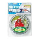 ドッグキーパー L/4M 【首輪】【ペット用品】【代引不可】(4)