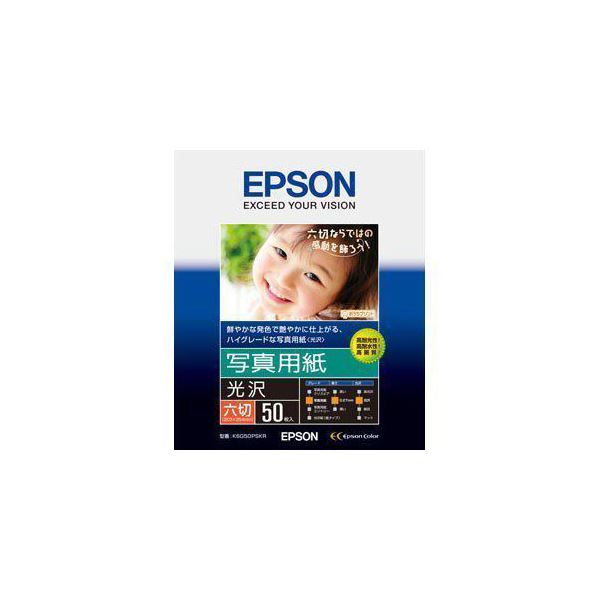 EPSON ʐ^p K6G50PSKR (s)