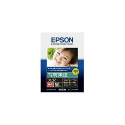 EPSON 純正写真用紙 光沢 A4 50枚 KA450PSKR (代引不可)