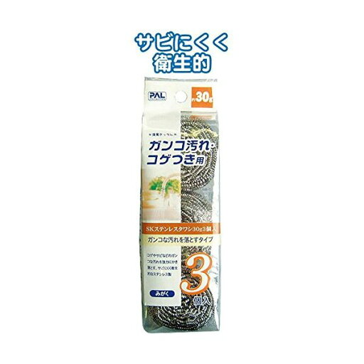 SKステンレスタワシ30g 3個入 【12個セット】 30-560 (代引不可) SKステンレスタワシ30g 3個入 【12個セット】 30-560 (代引不可)