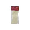 フォーク10P(白) 【12個セット】 1154 (代引不可)