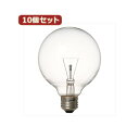 YAZAWA 10Zbg G95{[d GC100110V57W95LX10 (s)