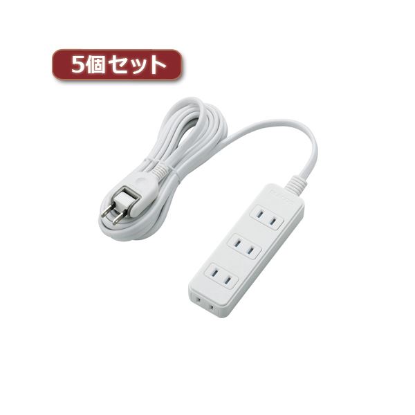 5個セットエレコム 電源タップ（雷ガード・ほこりシャッター） T-KST02-22430WH T-KST02-22430WHX5 (代引不可)のサムネイル