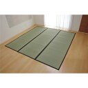 い草 上敷き/ラグマット 【麻綿織 本間10畳 約477×382cm】 抗菌 防臭 調湿 消臭 日本製 熊本県八代産イ草使用 〔リビング〕【代引不可】(3)