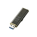 GR USB3.0ΉXChUSBuShocolfv MF-XWU332GBW (s)