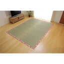 い草 ラグマット/絨毯 【花柄 ローズ 約191×191cm】 防滑加工 抗菌防臭 調湿機能 〔リビング ダイニング〕【代引不可】(3)