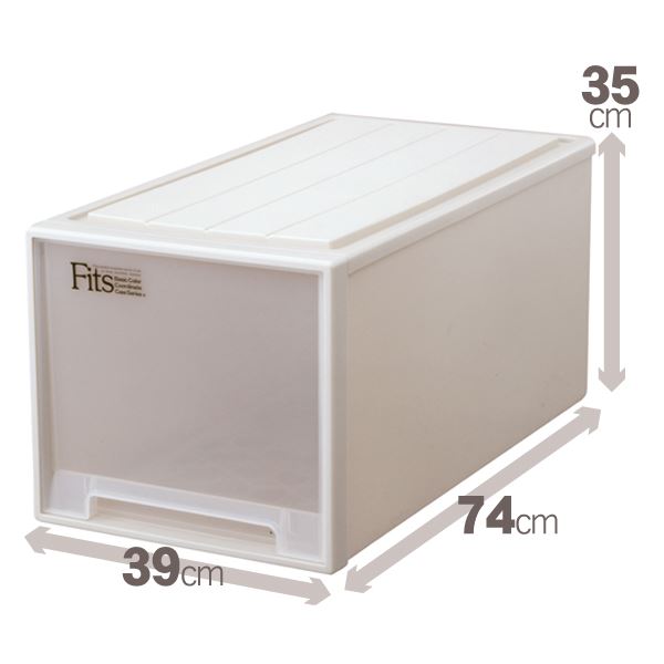 押入れ収納/衣装ケース 【ビッグ】 幅39cm×高さ35cm 『Fits フィッツケース』 日本製 (代引不可)