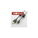 10Zbg GR tFCgRAtUSB2.0P[u U2C-MF10BKX10 (s)