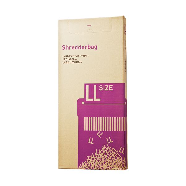 （まとめ） TANOSEE シュレッダーバッグエコノミー 半透明 LLサイズ BOXタイプ 1箱（100枚） 【×2セッ..
