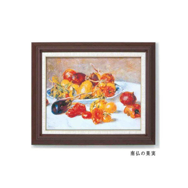 ̾��۱�/�ե졼�ॻ�å� ��F6��� ��Υ�� ����ʩ�β̼¡� 433��525��50mm �ɳݤ��Ҥ��դ�