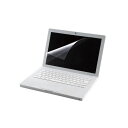 (まとめ)エレコム ブルーライトカット液晶保護フィルム(高光沢) EF-FL116WBLGN【×2セット】 (代引不可)(2)