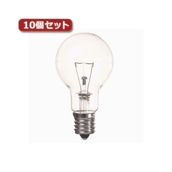 YAZAWA 省エネクリプトンランプ P45 E17 75W形 クリア10個セット P451768CX10 (代引不可)