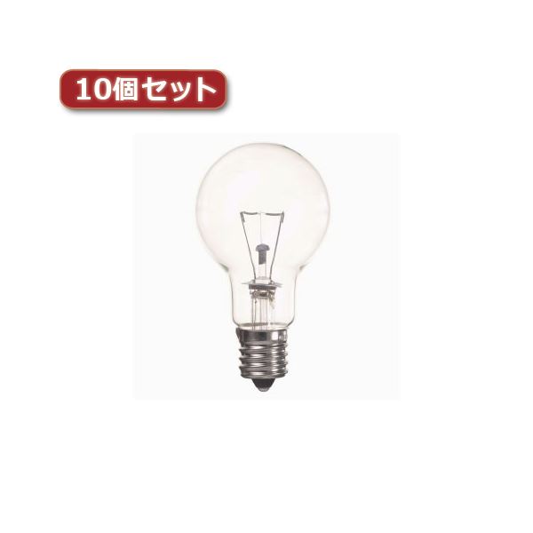 YAZAWA 省エネクリプトンランプ P45 E17 100W形 クリア10個セット P451790CX10 (代引不可) 1