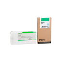 【純正品】 EPSON エプソン インクカートリッジ 【ICGR63 グリーン】(2)