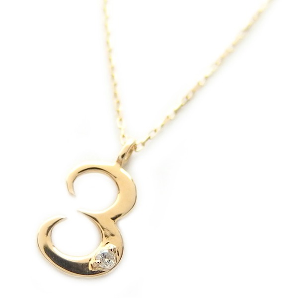 ナンバー ネックレス ダイヤモンド ネックレス 一粒 0.01ct K18 ゴールド 数字 3 ダイヤネックレス ペンダント (代引不可)