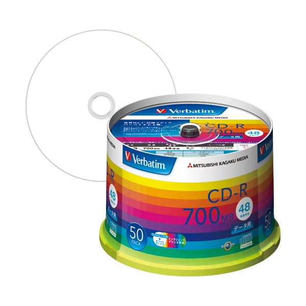 (まとめ) バーベイタム データ用CD-R 700MB ホワイトワイドプリンターブル スピンドルケース SR80SP50V1 1パック(50枚) 【×2セット】