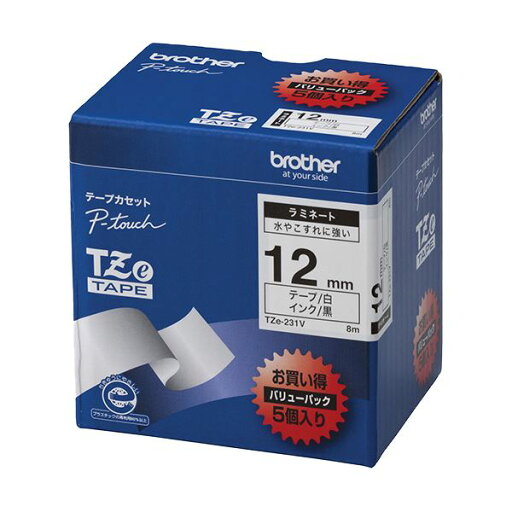 ブラザー工業 TZeテープ ラミネートテープ(白地/黒字) 12mm 5本パック TZe-231V (代引不可) ブラザー工業 TZeテープ ラミネートテープ(白地/黒字) 12mm 5本パック TZe-231V (代引不可)
