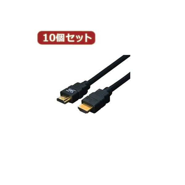 Ѵ̾ 10ĥå ֥ HDMI 15.0m1.4 3Dб HDMI-150G3X10 (Բ)