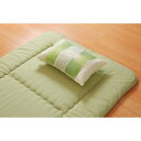 枕/ピロー 【約43×63×18cm 高め】 側地綿100% 高さを選べる ヒバエッセンス使用 『森の眠りひば枕A』 〔ベッドルーム〕 (代引不可)(3)