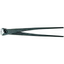 KNIPEX(クニペックス)9910-300 強力型喰い切り (SB) (代引不可)