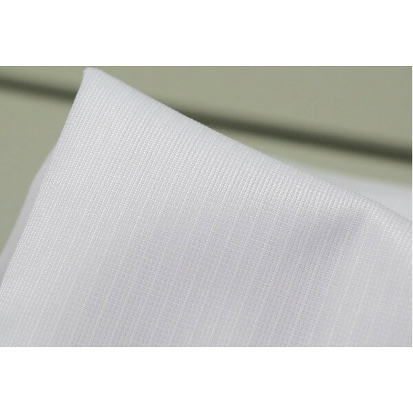 外から見えにくいレースカーテン 目隠し / 2枚組 100×198cm / ホワイト 遮熱 遮像 断熱 UVカット90%以上 『ローレル』 九装 [3]