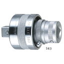 STAHLWILLE(スタビレー) 563 (3/4SQ)ラチェットアダプター (15140000) (代引不可)(4)