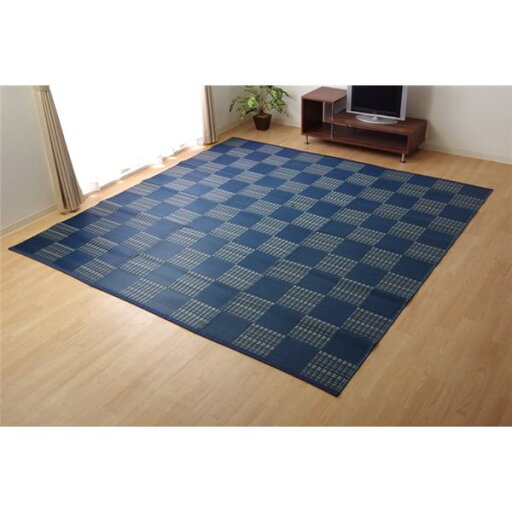 洗える PPカーペット/ラグマット 【ネイビー 本間8畳 約382cm×382cm】 日本製 ポリプロピレン 〔リビング〕【代引不可】 洗える PPカーペット/ラグマット 【ネイビー 本間8畳 約382cm×382cm】 日本製 ポリプロピレン 〔リビング〕【代引不可】