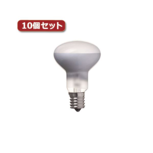 YAZAWA ミニレフ球 R50 E17 50W 2個パック10個セット RF5017502PX10 (代引不可)