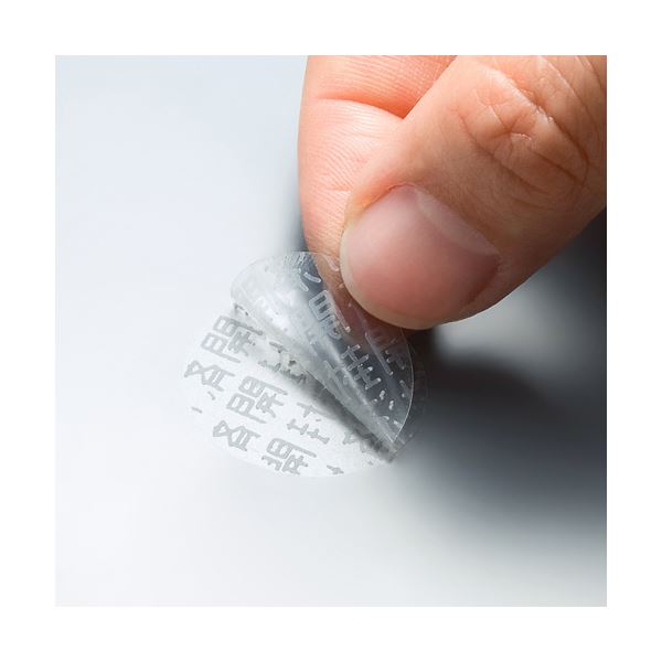 (まとめ)サンワサプライ セキュリティシール透明15面(丸シール) LB-SL7【×10セット】 (代引不可)