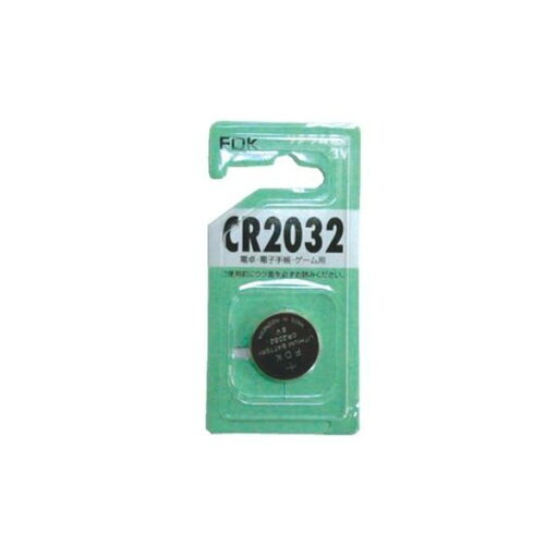 三菱 リチウムコイン電池CR2032G 49K017 【10個セット】 36-316 三菱 リチウムコイン電池CR2032G 49K017 【10個セット】 36-316