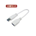 ϊl 10Zbg USB3.0P[u A20 USB3A-AB^CA20X10 (s)