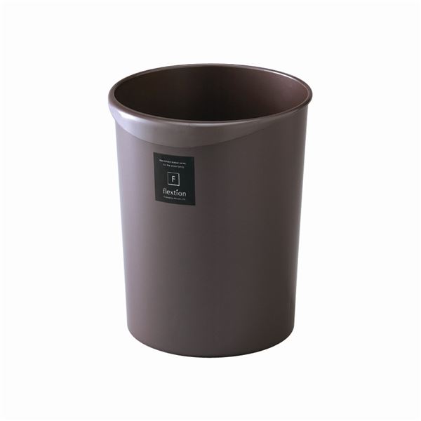 スタイリッシュ ダストボックス/ゴミ箱 【丸型 8L PC パールショコラ】 材質：PP 『Nフレクション』 (代引不可)
