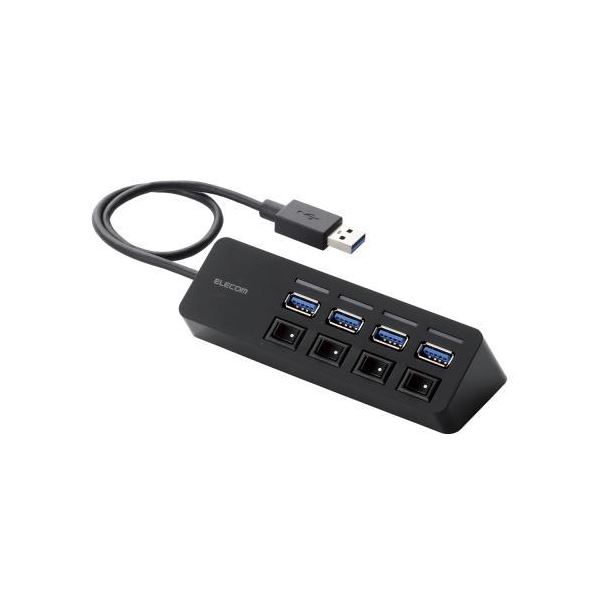 エレコム 4ポートUSB3.0ハブ（マグネット・個別スイッチタイプ） U3H-S418BBK (代引不可)
