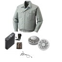ポリエステル製長袖ワーク 空調服/作業着 【ファンカラー:グレー モスグリーン M】 リチウムバッテリー付 撥水 LIPRO2 KU90540 (代引不可)
