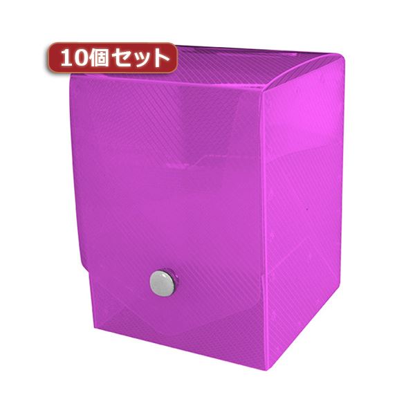 （まとめ）10個セットアンサー トレーディングカード用「トレカデッキケース」 ソフトタイプ （パープル） ANS-TC036PL ANS-TC036PLX10【×2セット】 (代引不可)