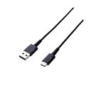 (まとめ)エレコム スマートフォン用USBケーブル/USB(A-C)/認証品/高耐久/2.0m/ブラック MPA-ACS20NBK【×2セット】 (代引不可)(2)