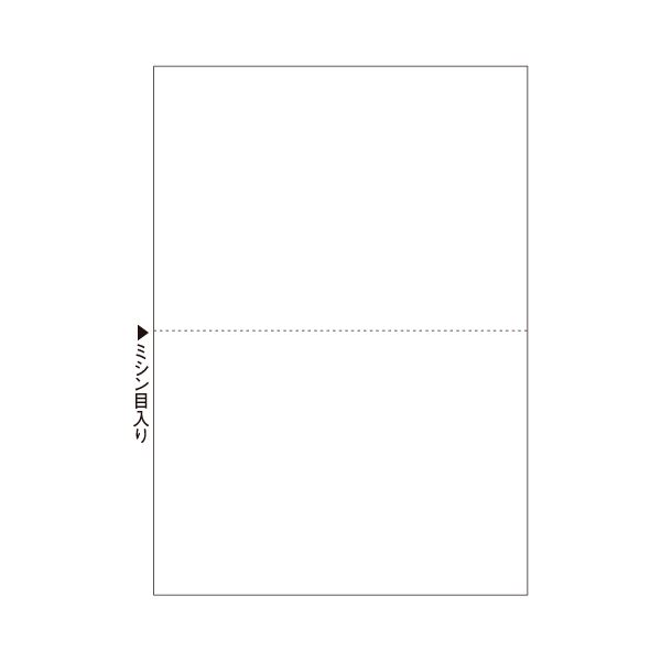 （まとめ）ヒサゴ マルチプリンタ帳票 A4 白紙2面 BP2002 1冊(100枚) 【×5セット】 (代引不可)