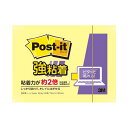 (まとめ）スリーエム ジャパン Post-it強粘着657SS-RPY【×20セット】 (代引不可)