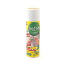 (まとめ)サンワサプライ フォームクリーナー200ml CD-74N 1個【×5セット】 (代引不可)(2)