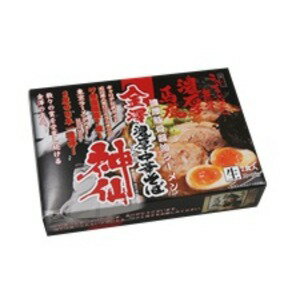 リコメン堂ホームライフ館 全国名店ラーメン(小)シリーズ 金澤濃厚中華そば 神仙SP-103 【10箱セット】【代引不可】