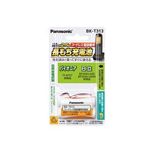 (まとめ)パナソニック コードレス電話機用充電池BK-T313 1個【×3セット】 (代引不可) (まとめ)パナソニック コードレス電話機用充電池BK-T313 1個【×3セット】 (代引不可)