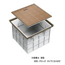 らくらく深型床下収納庫 460角 SFC460B ブロンズ ノックダウン式 【0306-02171】 (代引不可)(4)