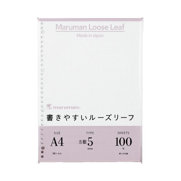 （まとめ）マルマン A4ルーズリーフ5mm方眼罫100枚 L1107H（×50セット） (代引不可)