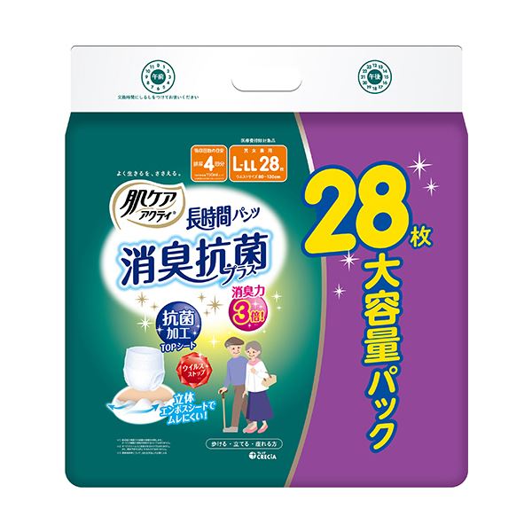 日本製紙クレシア 肌ケア アクティ長時間パンツ 消臭抗菌プラス L-LL 1セット(56枚：28枚×2パック)