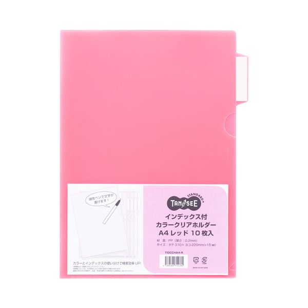 (まとめ) TANOSEEインデックス付カラークリアホルダー A4 レッド 1セット(30枚:10枚×3パック) 【×10セ..
