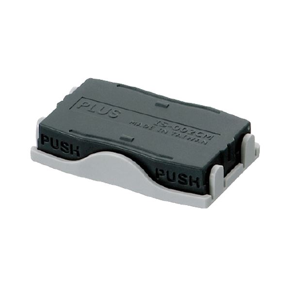 プラス 個人情報保護スタンプ早撃ちケシポン 専用インクカートリッジ IS-002CM 1セット（10個） 【×10..