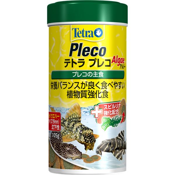 ■商品内容【ご注意事項】この商品は下記内容×6セットでお届けします。・小型・大型いずれのプレコもかじって食べやすい、円盤状のウエハースタイプです。■商品スペック【原材料(成分）】穀類、植物性蛋白、野菜類、酵母、スピルリナ、海藻、油脂、βグルカン、ビタミン類、ミネラル類【保証成分】粗蛋白質：30.0％以上、粗脂肪：6.0％以上、粗繊維：5.0％以下、粗灰分：8.0％以下、水分 ： 9.0％以下【給与方法】目安として2〜3時間以内に食べきる量を与えてください。【賞味／使用期限(未開封)】36ヶ月【賞味期限表記】1：yyyy/mm/dd【原産国または製造地】ドイツ【キャンセル・返品について】・商品注文後のキャンセル、返品はお断りさせて頂いております。予めご了承下さい。【特記事項】・商品パッケージは予告なく変更される場合があり、登録画像と異なることがございます。・賞味期限がある商品については、6ヶ月以上の商品をお届けします。詳細はパッケージ記載の賞味期限をご確認ください。 【お支払い方法について】本商品は、代引きでのお支払い不可となります。予めご了承くださいますようお願いします。■送料・配送についての注意事項●本商品の出荷目安は【1 - 5営業日　※土日・祝除く】となります。●お取り寄せ商品のため、稀にご注文入れ違い等により欠品・遅延となる場合がございます。●本商品は仕入元より配送となるため、沖縄・離島への配送はできません。[ 77143 ]