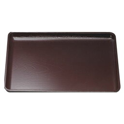 尺6 ケヤキ会席盆/トレー 【新溜SL】 485mm×330mm×20mm 日本製 〔和食 レストラン 居酒屋 店舗 お店〕 (代引不可)